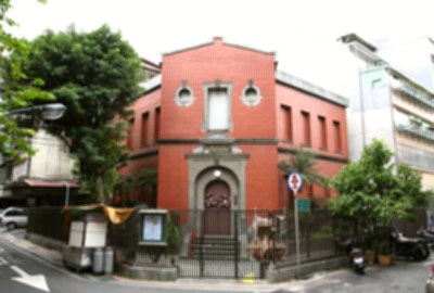李春生紀念教會